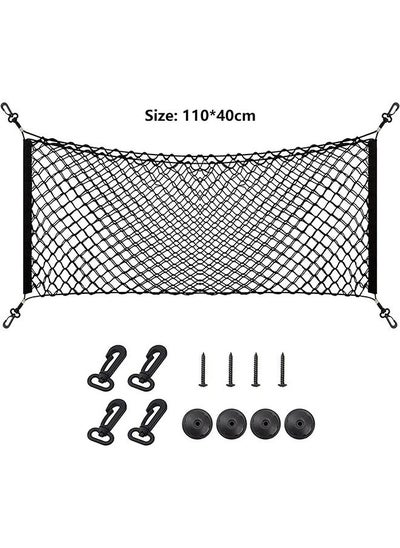 Buy Stretchable Double-layer Cargo Net Storage Organizer Car Trunk Net Storage Bag 110*40cm Black for Car, SUV, Truck in Saudi Arabia