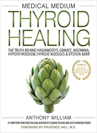 اشتري Medical Medium Thyroid Healing في الامارات