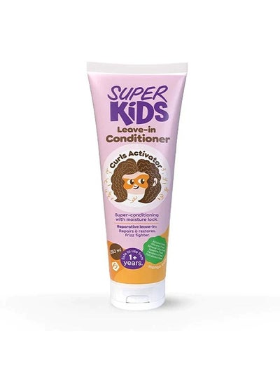 Buy Superkids Leave-in Conditioner in Egypt