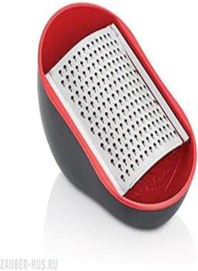 Buy Qlux Hand Oval Grater, 400 ml Capacity in Egypt