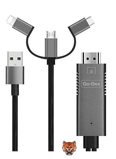 اشتري 3-in-1 HDMI Cable Adapter – Lightning, Micro USB, USB-C to HDMI, 4K Ultra HD, Plug & Play, Simultaneous Charging & Display, Compatible with Android & iOS Devices في الامارات