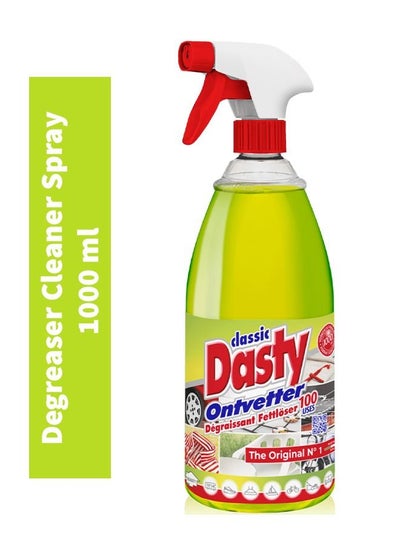 Buy Degreaser Cleaner Spray 1000ml in UAE