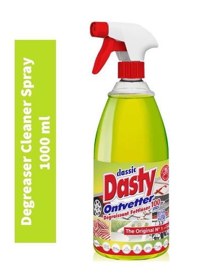 Buy Degreaser Cleaner Spray 1000ml in UAE