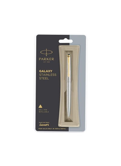 Buy Parker Galaxy Stainless Steel Gold Trim Ball Pen in UAE