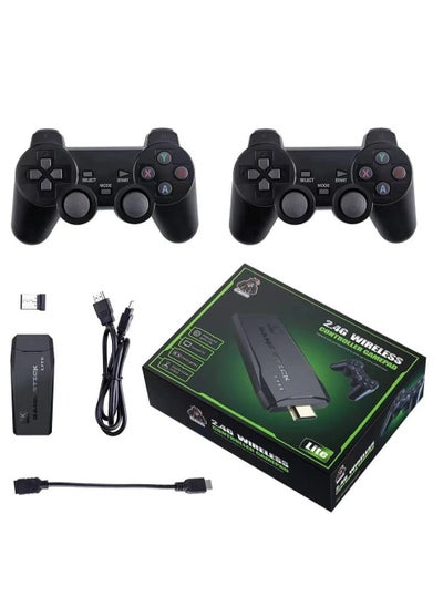 اشتري ELTERAZONE 64G Retro Game Console, HD Classic Game Console, 10000+ Built-in Games, 9 Emulators Console, HDMI Output TV Video Games, High Definition Game Console with Dual 2.4G Wireless Controllers في الامارات