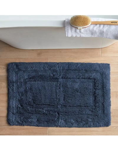 اشتري Egyptian Cotton Bath Mat - 53x86 cm في السعودية