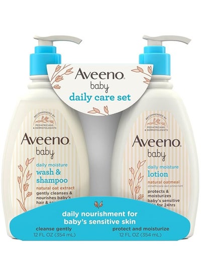 Buy AVEENO BABY  Daily Care Set,  2 Items in UAE