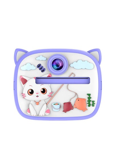 Buy Children's Toy Digital Camera 1080p HD Screen Outdoor Toy Birthday Gift Polaroid HD Mini Print Camera Children's Digital Video Camera in UAE