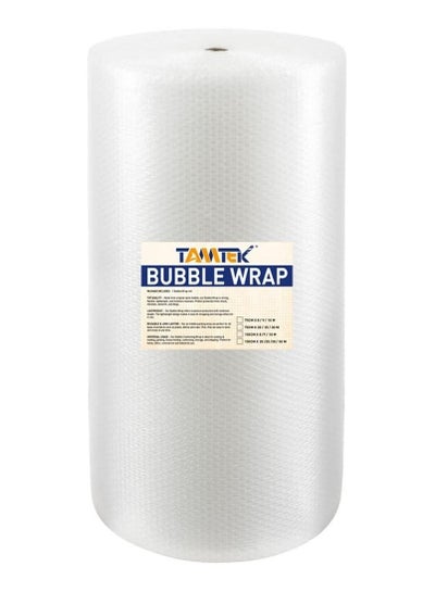 Buy TAMTEK Bubble Wrap Roll, Air Bubble Cushioning Wrap for Packaging, Shipping, Mailing, Packing and Moving Supplies (75CMX30M) in UAE