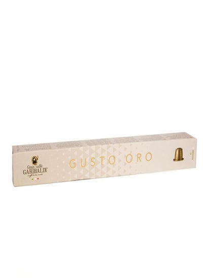 Buy Gusto Oro Coffee Capsule in UAE