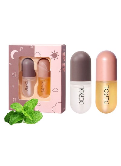 Buy Day And Night Double Effect Lip Plumper Coffret in UAE