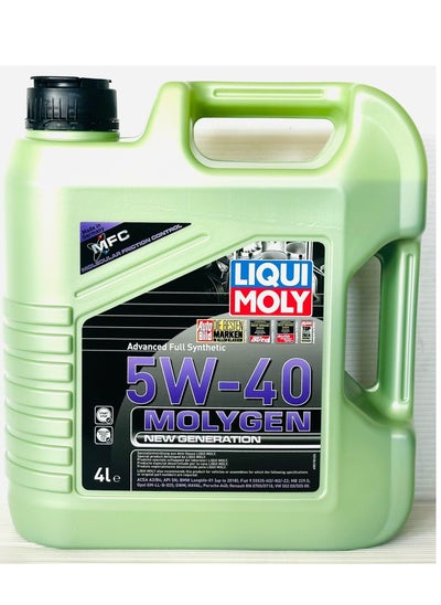 Buy Molygen 5W40 Fully Synthetic Engine Oil 4Ltr in UAE