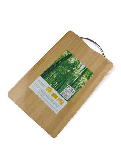 Buy Wooden Cutting Board With Stainless Steel Handle - 30*20 cm. in Egypt