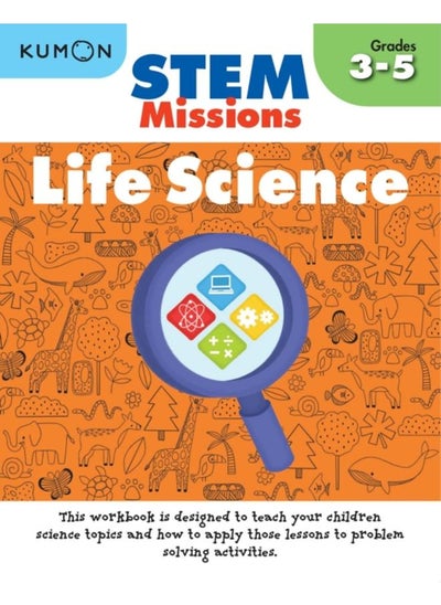 اشتري STEM Missions: Life Science في الامارات