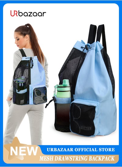 اشتري Sports Drawstring Backpack - String Swim Gym Bag with Shoes Compartment and Wet Proof Pocket for Women&Men في الامارات