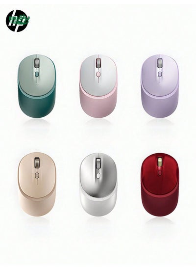 Buy HP HP Wireless Silent Mouse, Computer Mouse, Desktop Computer Wired Mouse, Office Business Laptop, Office Compatible With Microsoft Windows And Apple IOS Systems in Saudi Arabia