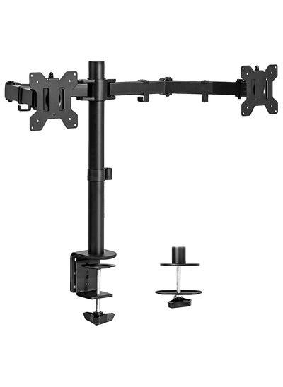 Buy Dual Monitor Desk Mount, Heavy Duty Fully Adjustable Stand, Fits 2 LCD LED Screens up to 30 inches, Black in UAE