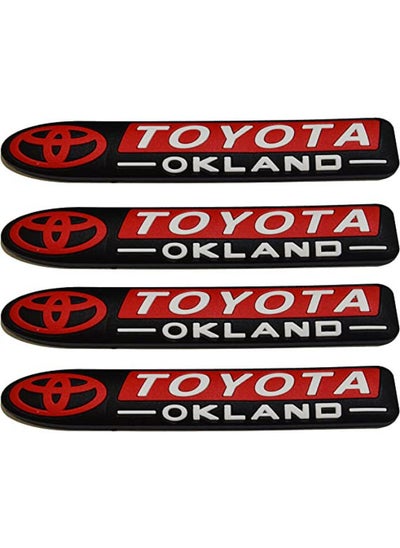 Buy 4 Piece Silicone Car Door Bumper Kit -Toyota in Egypt