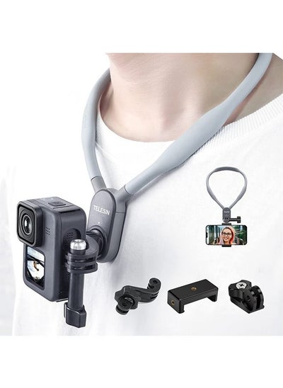 Buy Magnetic POV Neck Selfie Holder with Phone Clip Vertical Mount Kit, Hand Free Video Vlog Necklace Lanyard Body Strap Attachment in UAE