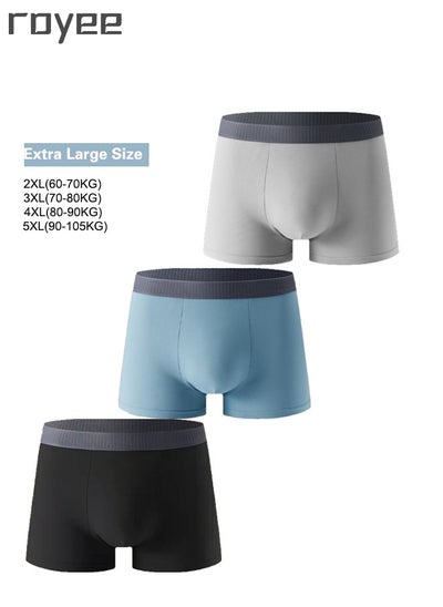 Buy 3 * PACK Men's Pure Cotton Underwear, Graphene antibacterial Crotch  Bottom Fabric, Skin Friendly, Breathable and Comfortable, Fashion Men's Boxer Briefs in Saudi Arabia