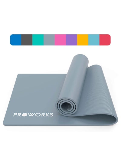 Buy Yoga Mat, Eco Friendly NBR, Non-Slip Exercise Mat with Carry Strap for Yoga, Pilates, and Gymnastics - 183cm x 60cm x 1cm - Gravity Grey in Egypt