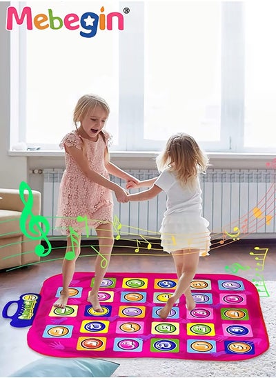 Buy Fun Dance Mat Toys, Education Dancing Pad with Adjustable Built-in Music, Slip and Safe Play Mat Toy, Kids Music Toys Dance Mat, Challenge rhythm, Great for Developing Kid's Musical Interest, Hands-on Ability and Imagination Capacity, 85*72.5cm in UAE