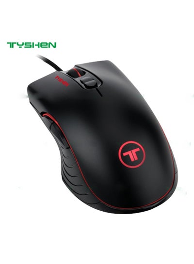 Buy Tyshen Gaming Mouse - Rgb Lights With 7 Buttons 3200DPI , MSG-M27 in Egypt