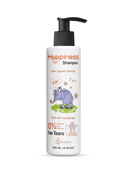 Buy Happiness Kids Shampoo 200 Ml in Egypt