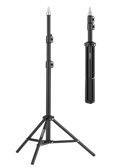 Buy COOPIC L200 II Aluminum Light Photography Tripod Stand, 200cm Adjustable Sturdy Tripod Stand for Reflectors, Softboxes, Lights, Umbrellas, Load Capacity: 5kg Black in UAE