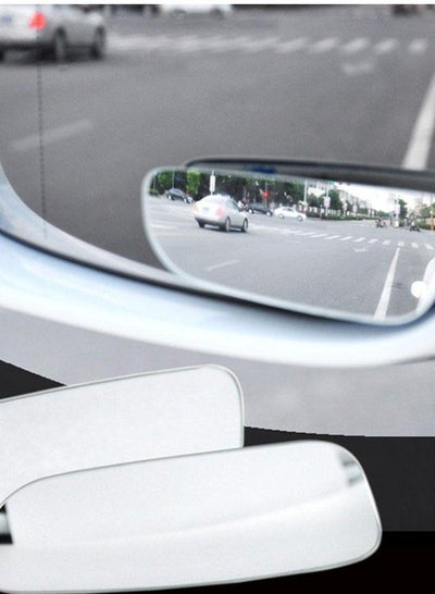 Blind Spot Mirror for Cars LIBERRWAY Car Side Mirror Blind Spot
