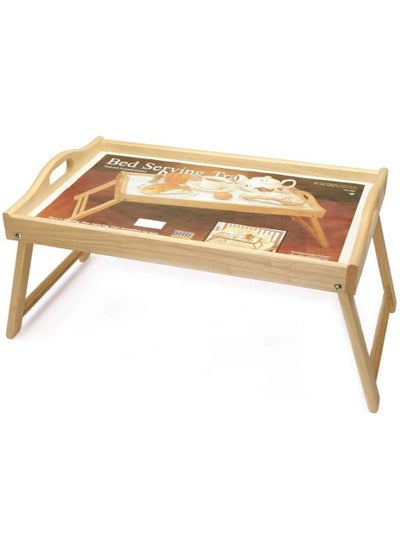 Buy Wooden Bed Tray in UAE