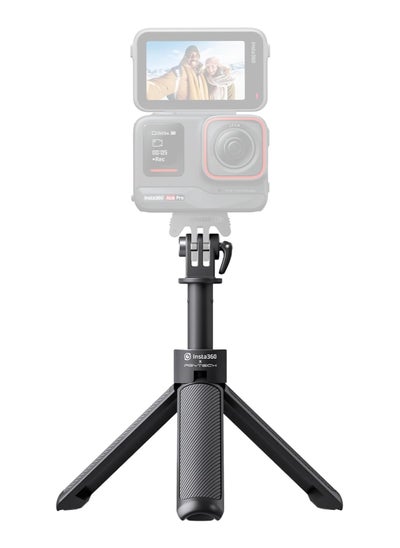 اشتري 2-In-1 Invisible Selfie Stick + Mini Tripod في الامارات