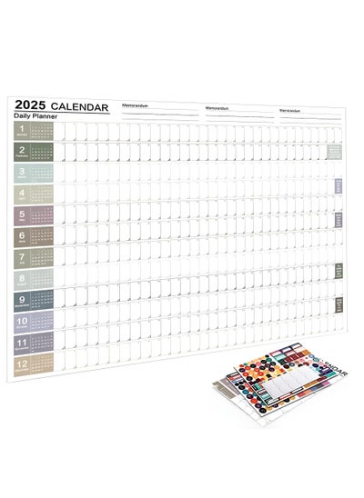 اشتري Calendar Planner Sheet 2025, Hanging Wall Calendar Yearly Daily Schedule, Poster Calendar- Morandi Color, To Do List Annual Planner for Office Supplies في السعودية