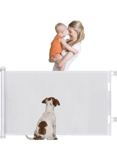 Buy Retractable Baby Gates for Stairs, Mesh Safety Gate 86cm Tall, Extends to 150cm Wide(Need to Punch), Extra Wide Dog Gate, Child Safety Gate 300 * 86cm in Saudi Arabia