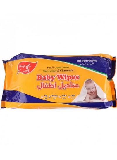 Buy Al Arayes Baby Wipes with Aloe Vera and Chamomile, 80 wipes in Saudi Arabia