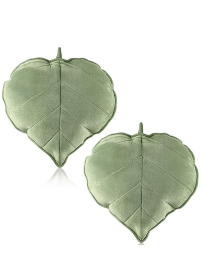 اشتري 2 Pieces Soft Decorative Leaf Shaped Throw Pillow Cushion, 20 x 20 Inch 3D Leaf Shaped Throw Pillow, Leaves Sofa Pillow Green Plant Pillow, Home Decoration for Car Bedroom Living Room (Dark Green) في الامارات