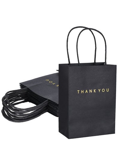 اشتري Thank You Gift Bags 50 Pack 5.9 X 3.1 X 8.3'' Back Paper Bags With Handles Back Gift Bags For Retail Weddingparty Shopping في الامارات