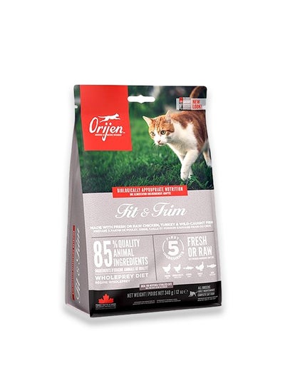 Buy Fit And Trim Dry Cat Food - 1.8 KG in UAE