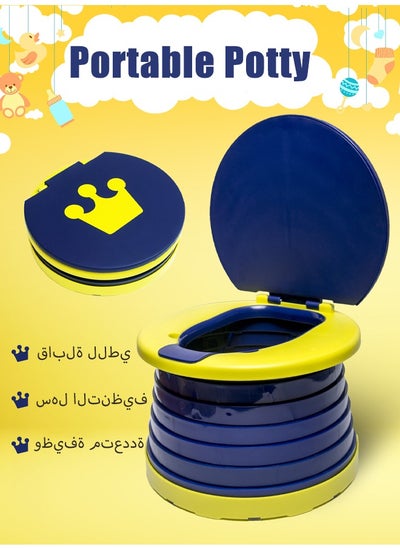 Buy 2-in-1 Baby Portable Potty Trainer Foldable Potty Training Seat Toilet for Kids Portable Folding Children's Toilet Potty Chair Seat  Lightweight WC Trainer for Travel Home Car in Saudi Arabia