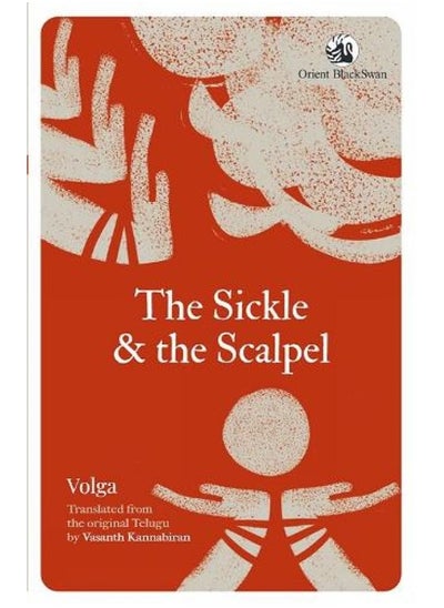 Buy The Sickle and the Scalpel in UAE