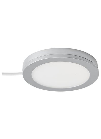 Buy Led Spotlight Dimmable Aluminium Colour in Saudi Arabia