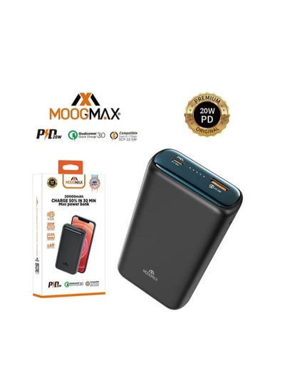 Buy Mini portable charger battery 20000 mAh in Saudi Arabia