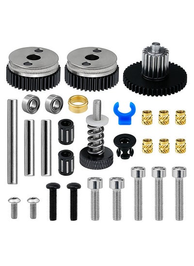 Buy DIY HGX-LITE Extruder Parts Kit Replacement Accessory Compatible with CREALITY 3D Printers Ender-3/Ender-3 V2/CR-10/CR-10S Suitable for 1.75mm Filaments PLA/ABS/PETG/TPU/PP/PC/Nylon/PEEK/PEI in UAE