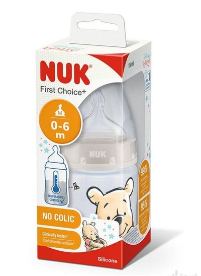 اشتري NUK FIRST CHOICE PLUS DISNEY WINNIE THE POOH BABY BOTTLE 150ML- Assorted في الامارات