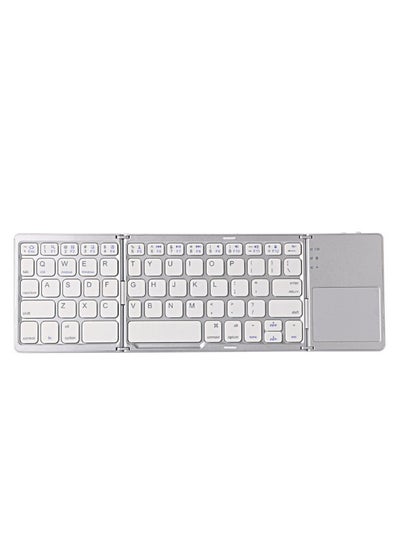 اشتري Mini 3 Bluetooth Ultra Slim Keyboard With Touchpad White/Silver في السعودية