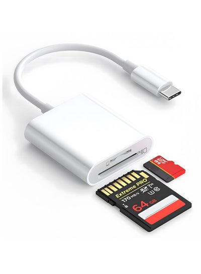 Buy 2 in 1 SD Card Reader for Android - Micro SD to USB Adapter, USB C SD Card Reader for Camera Memory Cards, Compatible with PC, Phones, Tablets (White) in Saudi Arabia