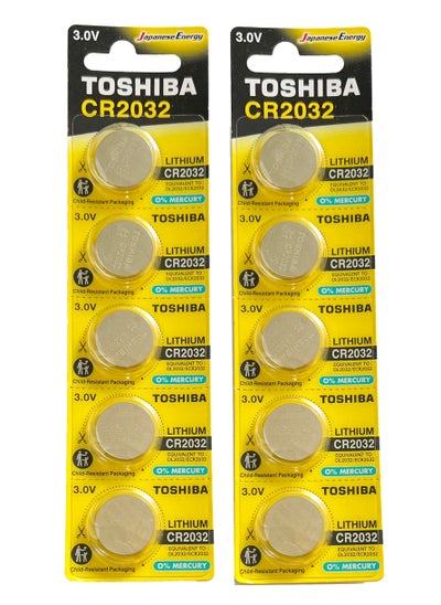 Buy 10 Pieces CR2032 Lithium Coin Cell Battery 3.0V in UAE