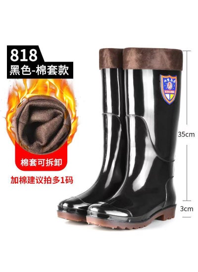 Buy Thickened Sole Mens Waterproof Rain BootsAuthentic beef tendon bottom high barrel thickened cotton sleeve Authentic beef tendon bottom high barrel thickened cotton sleeve in UAE