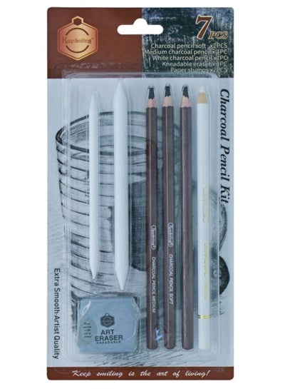 اشتري مجموعة أقلام رصاص فحمية مكونة من 7 قطع، مجموعة أقلام رسم ورسم احترافية، وممحاة خلاطات أقلام الفحم، ومجموعة رسم في مصر