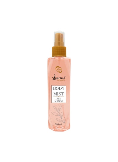 Buy Five Fives Lunchal Body Mist Red Mango 250 ml in Egypt